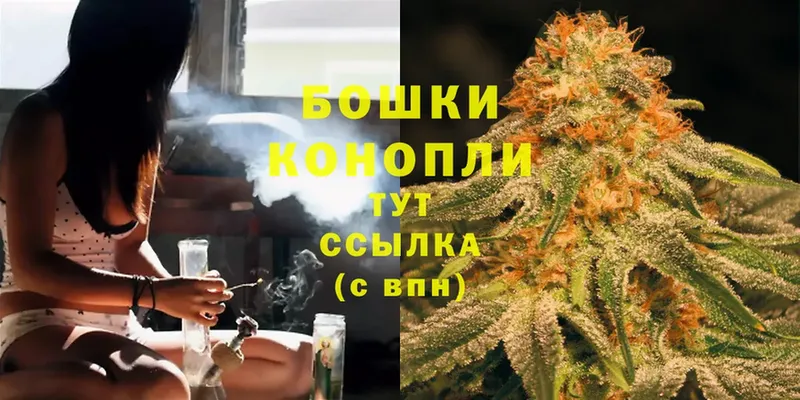 Каннабис LSD WEED  сколько стоит  Лакинск 